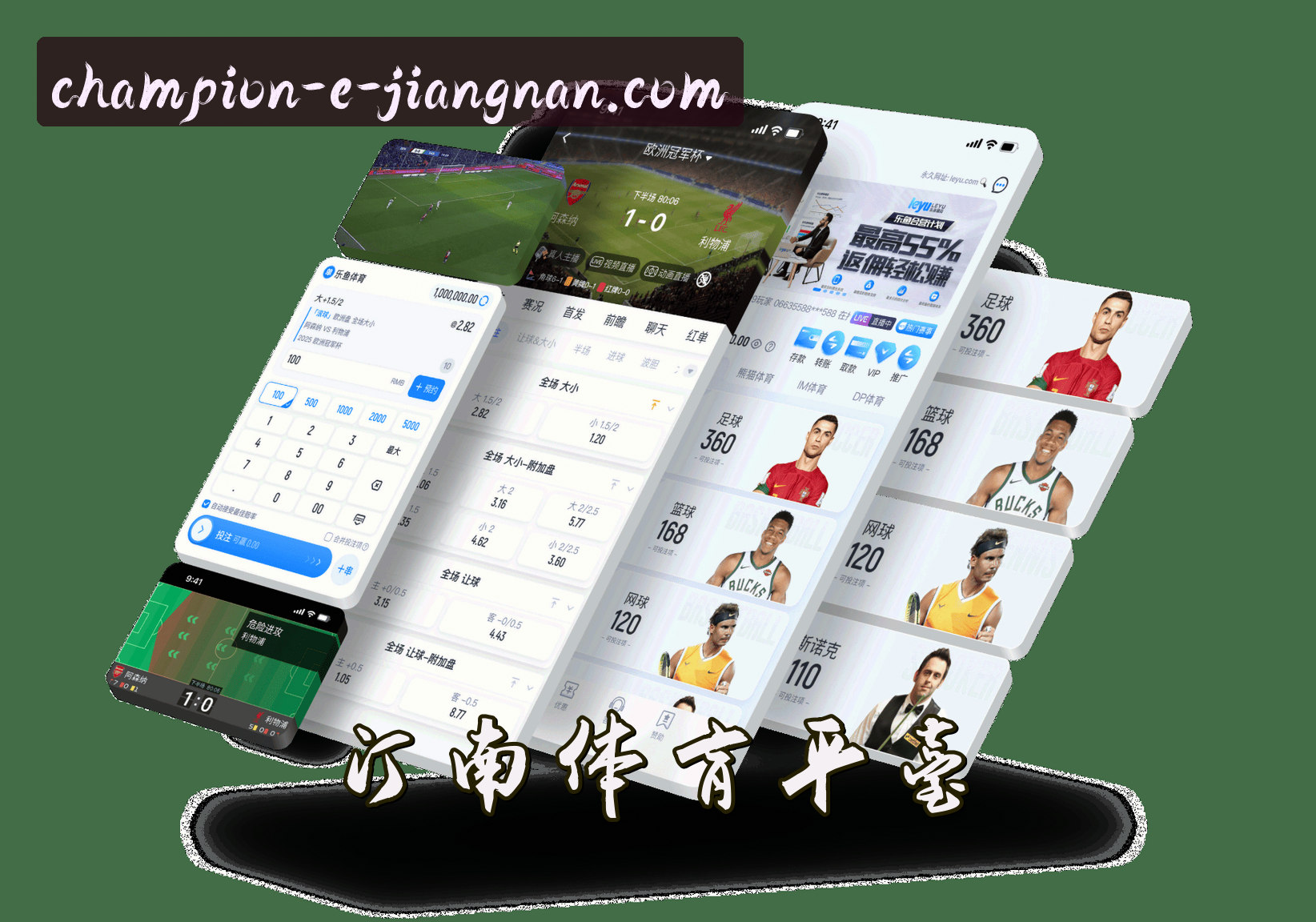 关于我们关于我们信息