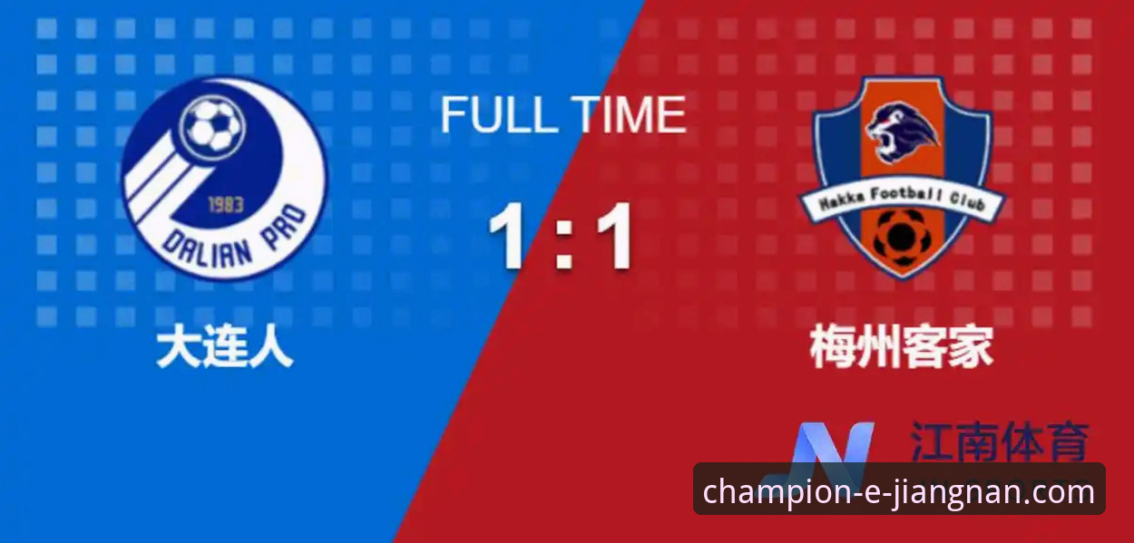 江南体育平台2026最新版APP注册与使用全教程